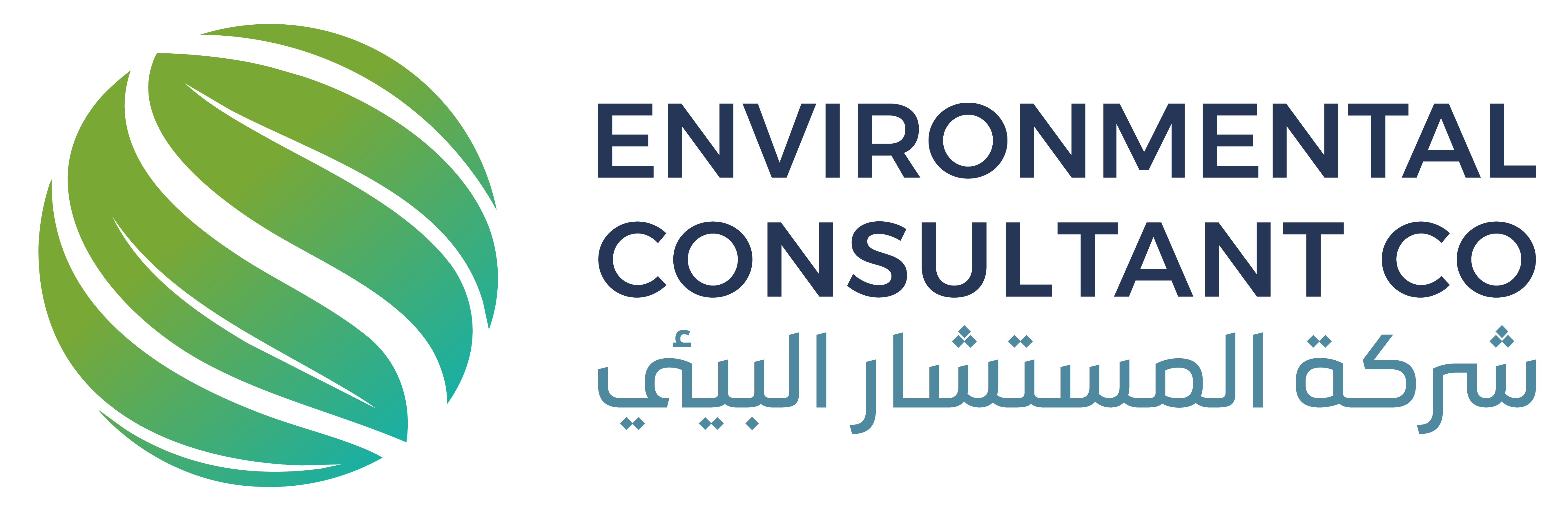Environmental Consultant